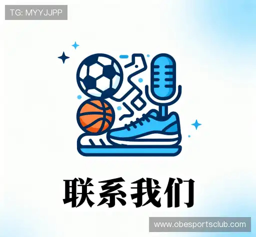 技术支持